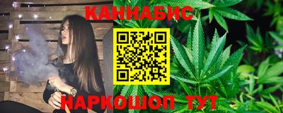 метадон Волгодонск