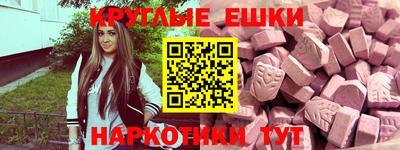 а пвп мука Волжский