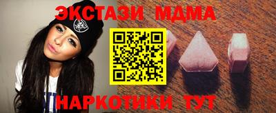 метадон Волгодонск