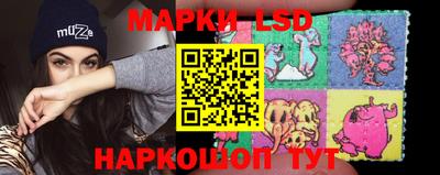 метадон Волгодонск