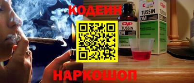 а пвп мука Волжский