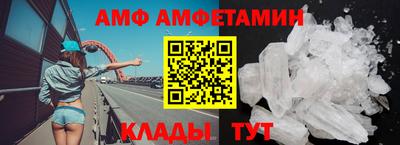а пвп мука Волжский