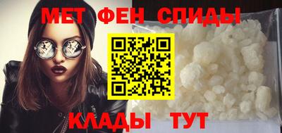 метадон Волгодонск