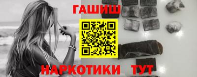 а пвп мука Волжский