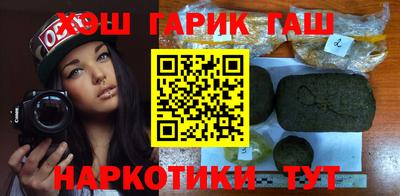 метадон Волгодонск