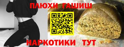 меф Азнакаево