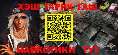 а пвп мука Волжский