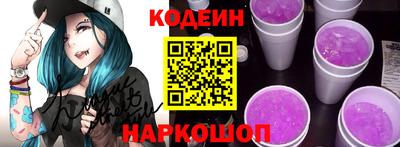 тгк Волжск