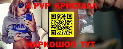 метадон Волгодонск